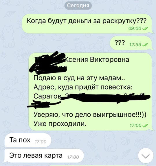 Кто такой масис овсепян. Смотреть фото Кто такой масис овсепян. Смотреть картинку Кто такой масис овсепян. Картинка про Кто такой масис овсепян. Фото Кто такой масис овсепян