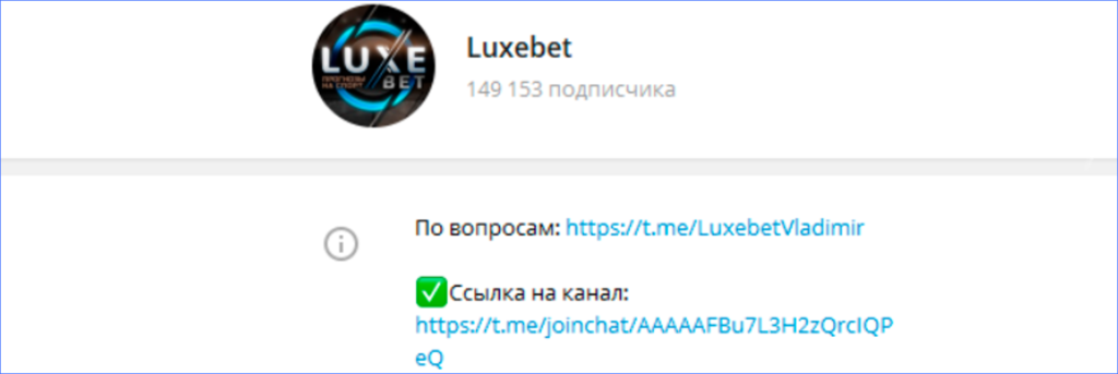 Telegram-канал проекта