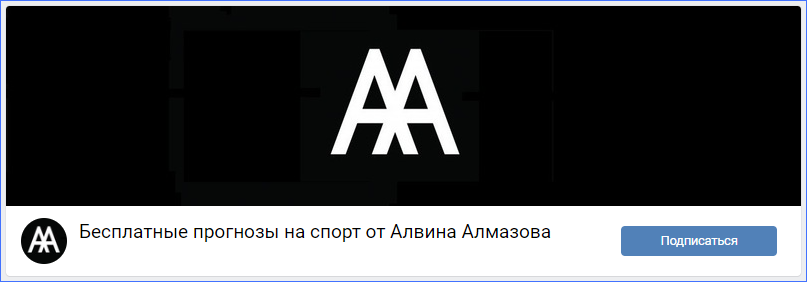 Сообщество во ВКонтакте не пестрит контентом