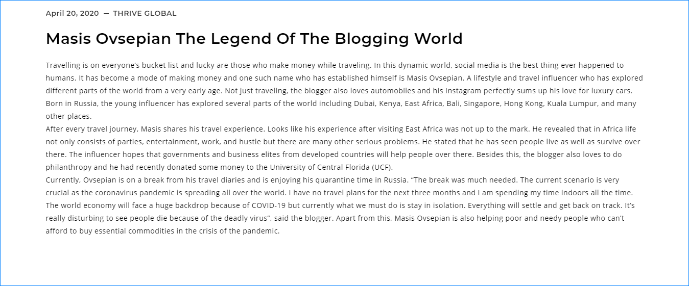 Статья о блогере, размещенная на его сайте