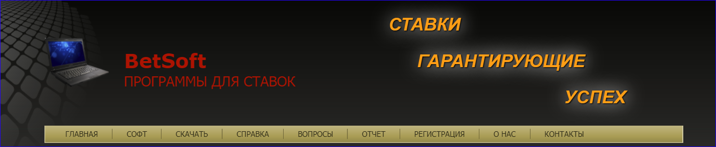 Интересный дизайн