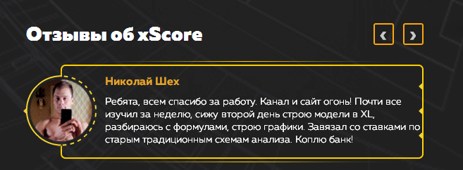 почему не работает приложение xscore. %D0%9C%D0%BD%D0%B5%D0%BD%D0%B8%D0%B5 %D0%BE %D1%81%D0%B5%D1%80%D0%B2%D0%B8%D1%81%D0%B5 %D0%BD%D0%B0 %D1%81%D0%B0%D0%B9%D1%82%D0%B5 %D0%BF%D1%80%D0%BE%D0%B5%D0%BA%D1%82%D0%B0. почему не работает приложение xscore фото. почему не работает приложение xscore-%D0%9C%D0%BD%D0%B5%D0%BD%D0%B8%D0%B5 %D0%BE %D1%81%D0%B5%D1%80%D0%B2%D0%B8%D1%81%D0%B5 %D0%BD%D0%B0 %D1%81%D0%B0%D0%B9%D1%82%D0%B5 %D0%BF%D1%80%D0%BE%D0%B5%D0%BA%D1%82%D0%B0. картинка почему не работает приложение xscore. картинка %D0%9C%D0%BD%D0%B5%D0%BD%D0%B8%D0%B5 %D0%BE %D1%81%D0%B5%D1%80%D0%B2%D0%B8%D1%81%D0%B5 %D0%BD%D0%B0 %D1%81%D0%B0%D0%B9%D1%82%D0%B5 %D0%BF%D1%80%D0%BE%D0%B5%D0%BA%D1%82%D0%B0.