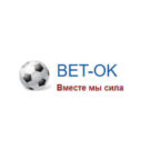 Bet-ok.com: обзор на каппера