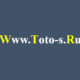 Toto-s: обзор на капперский сайт c тото прогнозами
