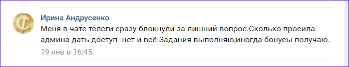 Ключевое слово - иногда