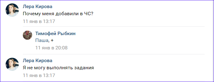 Пользователям всячески не выплачивают прибыль