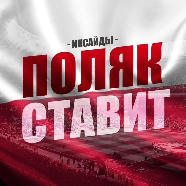 якуб корейба дзен. вернуть немедленно. поляк ставит. никита медведев жена. максим кицын металлург новокузнецк.