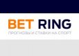 Bet-ring.ru: прогнозы на футбол и отзывы на них, обзор от Рейтинга Капперов