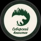 Сибирский аналитик: прогнозы на хоккей от Артема Гурского