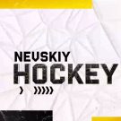 Nevskiy Hockey: телеграмм со ставками на хоккей, обзор