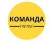 Каппер Команда мечты: отзывы от клиентов