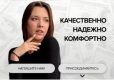 Kristina Sterlingova: трейдер в телеграмм, отзывы о проекте