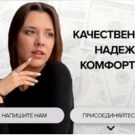 Kristina Sterlingova: трейдер в телеграмм, отзывы о проекте